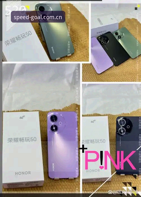 光速体育平台多赛事观看完整指南：从下载到流畅体验的深度解析